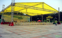 青岛市南区舞台背景搭建公司的设计案例